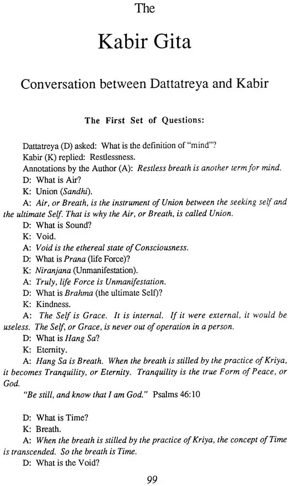 The Complete Work of Lahiri Mahasay (Set of 6 Volumes) - Retail Maharaj