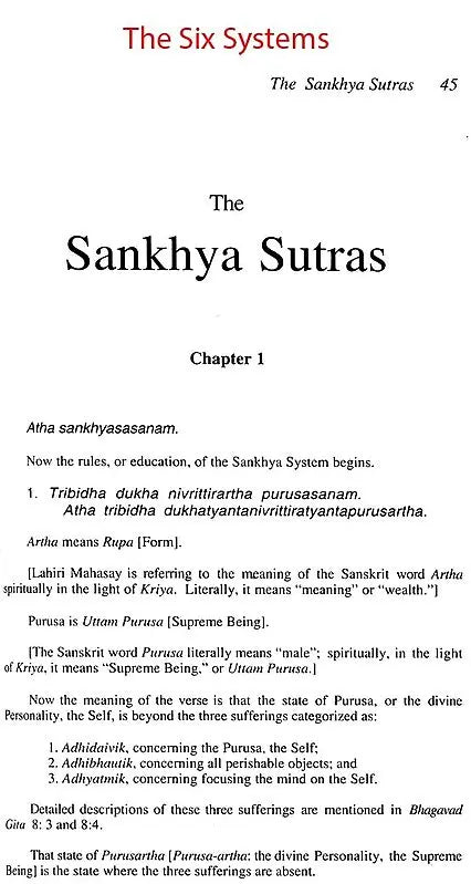 The Complete Work of Lahiri Mahasay (Set of 6 Volumes) - Retail Maharaj