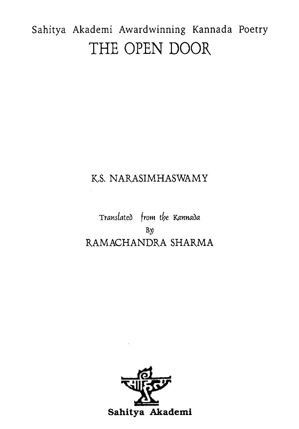 The Open Door - Retail Maharaj