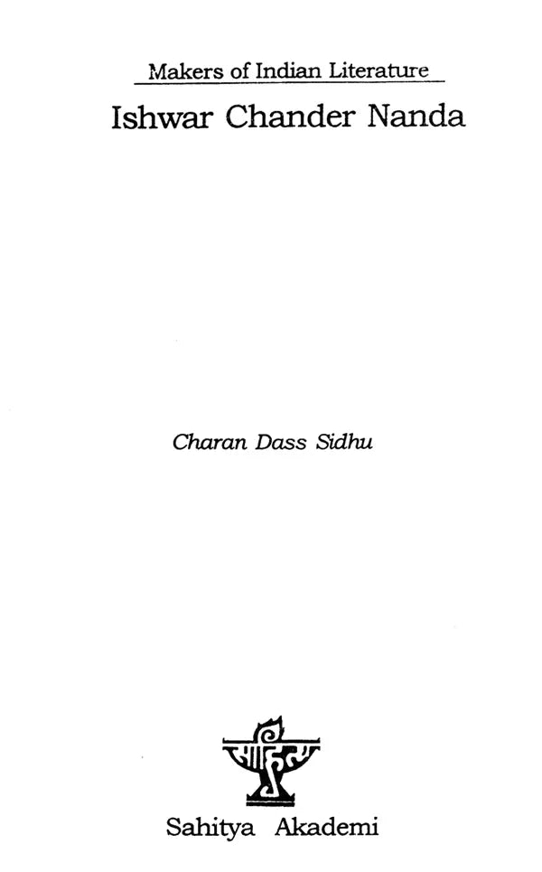 Ishwar Chander Nanda - Makers of Indian Literature - Retail Maharaj