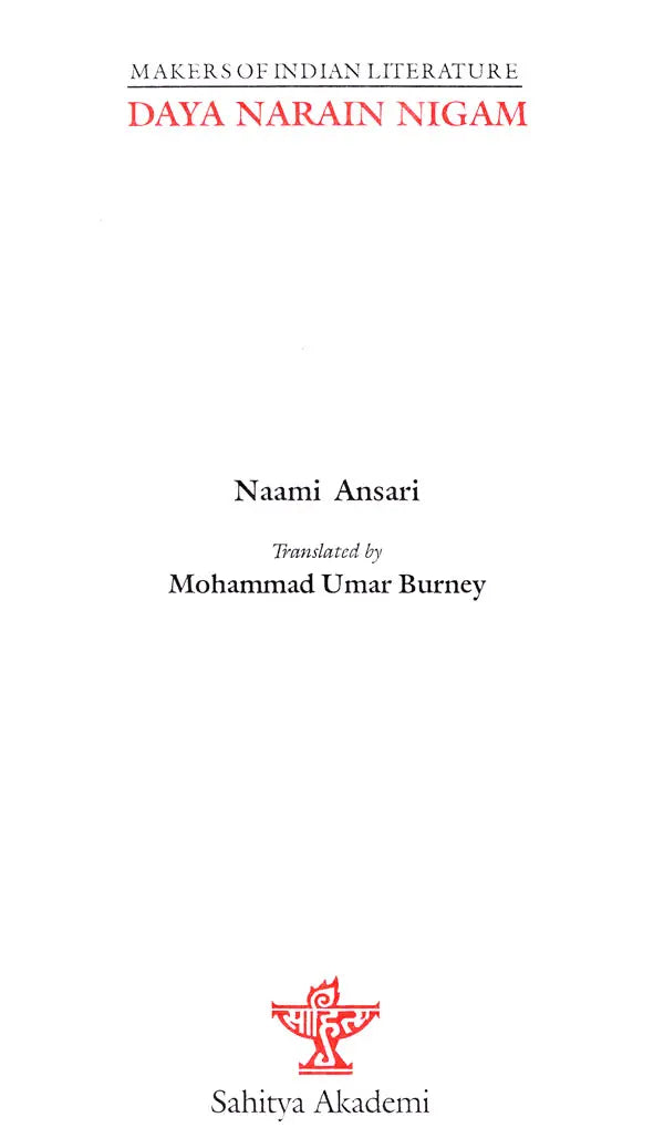 Daya Narain Nigam- Makers of Indian Literature - Retail Maharaj