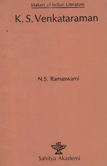 K.S. Venkataramani- Makers of Indian Literature (An Old and Rare Book) - Retail Maharaj