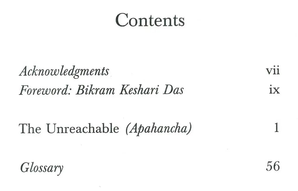 The Unreachable (Apahancha) - Retail Maharaj