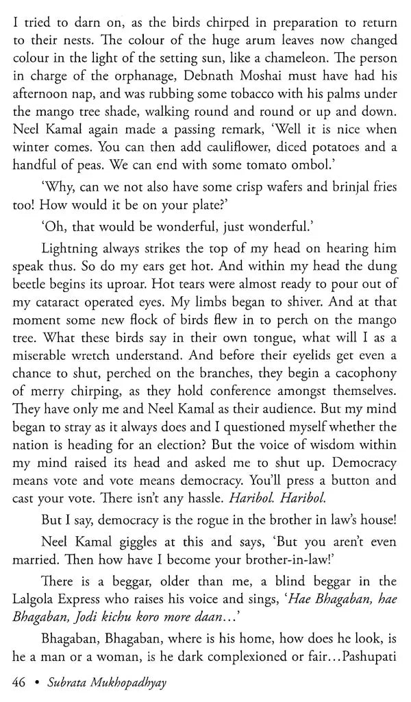The Seat of Power (Birasan) - Retail Maharaj