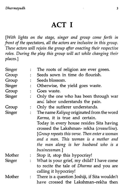 Dharmayudh-Sahitya Akademi Award-Winning Rajasthani Plays - Retail Maharaj