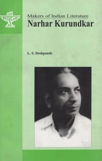 Narhar Kurundkar- Makers of Indian Literature - Retail Maharaj