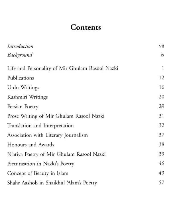 Mir Ghulam Rasool Nazki- Makers of Indian Literature - Retail Maharaj