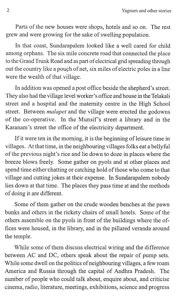 Yagnam and Other Stories (Sahitya Akademi Award Winning Telugu Short Stories) - Retail Maharaj