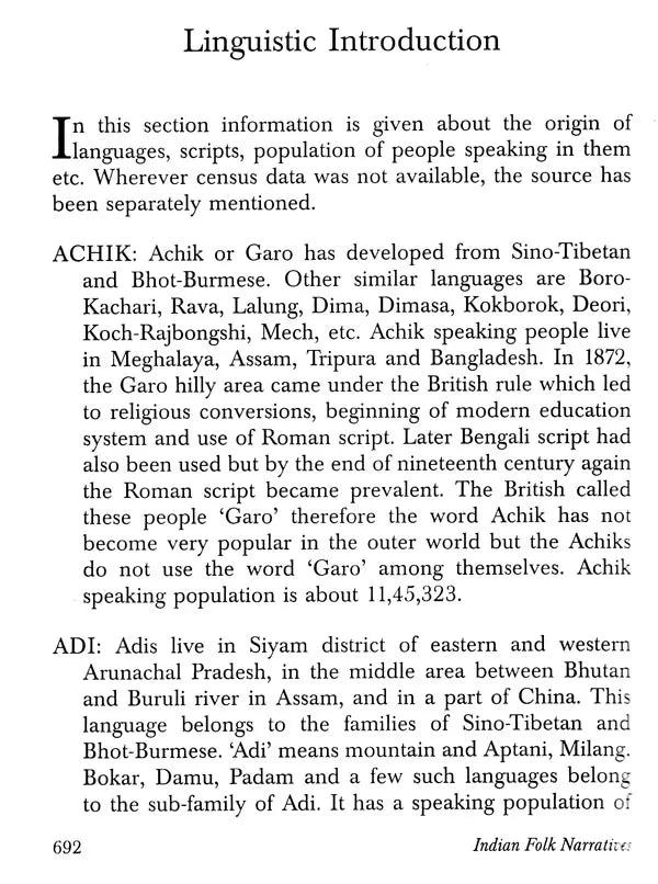 Indian Folk Narratives: Oral Tales from 53 Languages - Retail Maharaj