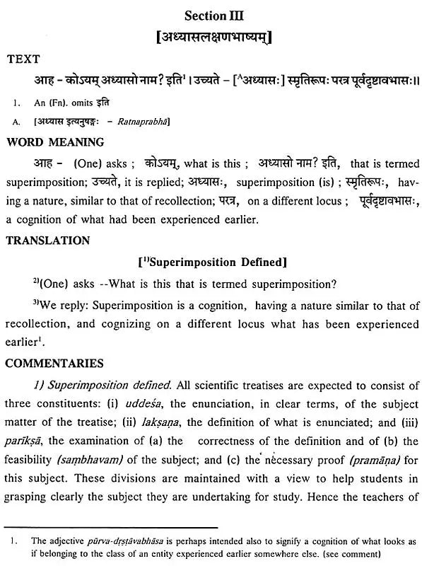 Sri Macchankara Bhagavat Padacarya Viracita- Sariraka Sutra Bhasya Pancadhikarani - Retail Maharaj