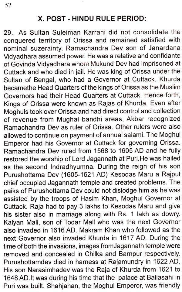 Orissa and Her Links with South - Retail Maharaj