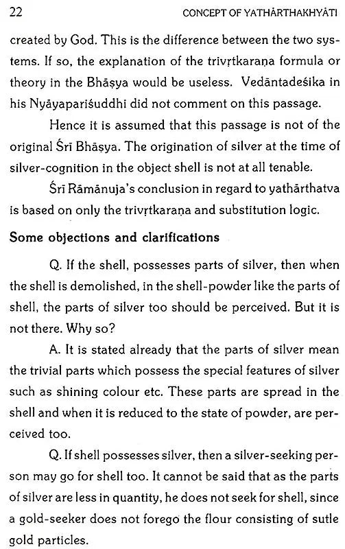 Concept of Yatharthakhyati of Visistadvaitin - Retail Maharaj