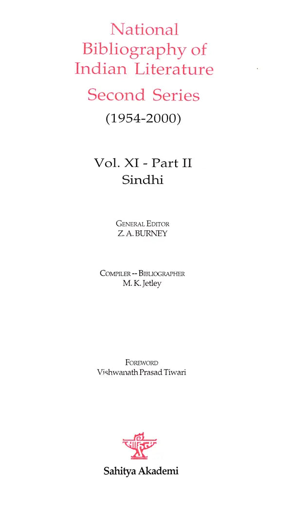 National Bibliography of Indian Literature (1954-2000)(Sindhi)Vol. XI - Retail Maharaj