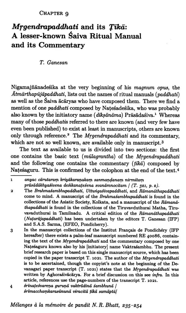 Mélanges à la Mémoire de Pandit N. R. Bhatt – Studies in Memory of Pandit N. R. Bhatt - Retail Maharaj