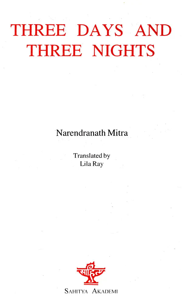 Three Days And Three Nights - Retail Maharaj