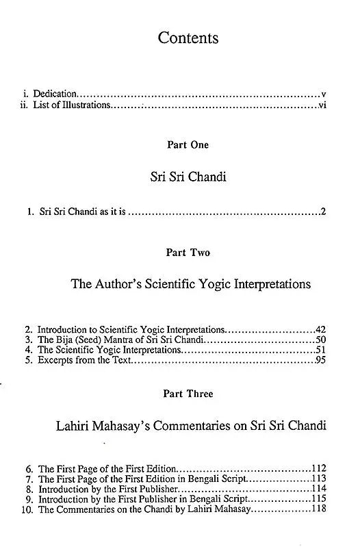 Inner Victory (Commentaries Volume 4) - Retail Maharaj