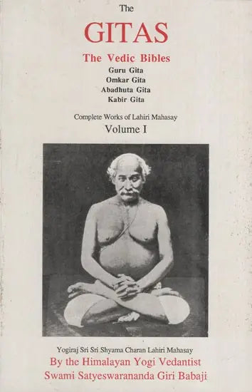 The Gitas- The Vedic Bibles (Volume- 1) - Retail Maharaj