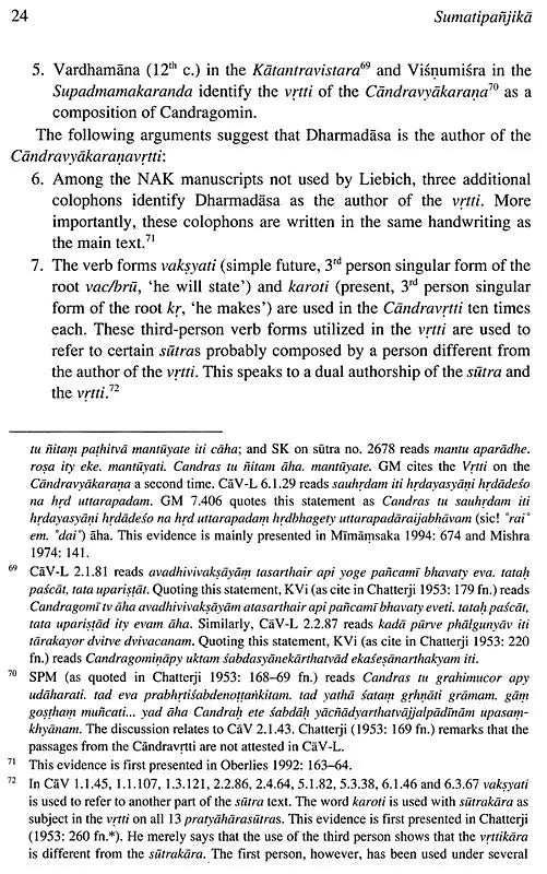 The Sumatipanjika – A Commentary on Candravyakaranavrtti 1.1 and 1.4 - Retail Maharaj