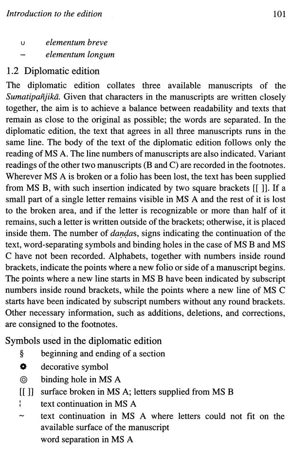 The Sumatipanjika – A Commentary on Candravyakaranavrtti 1.1 and 1.4 - Retail Maharaj