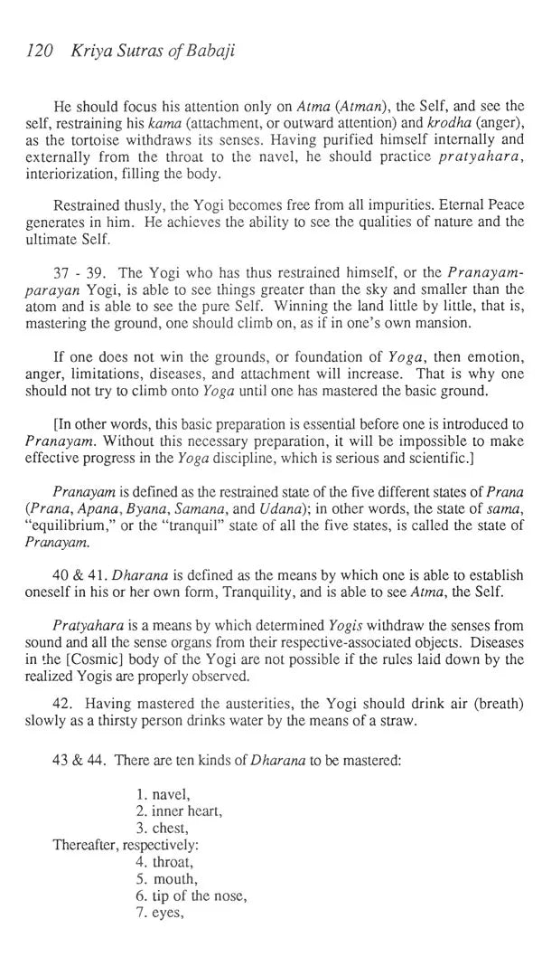 Kriya Sutras of Babaji - Retail Maharaj