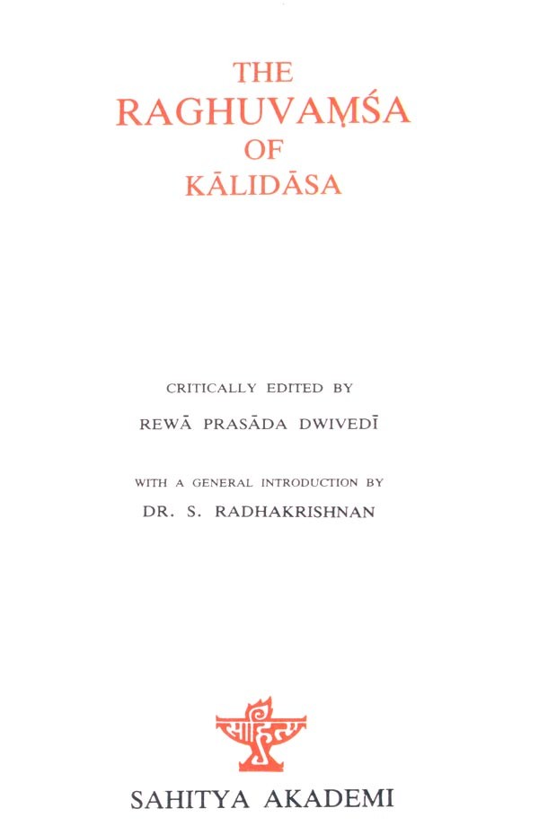 The Raghuvamsa of Kalidasa - Retail Maharaj