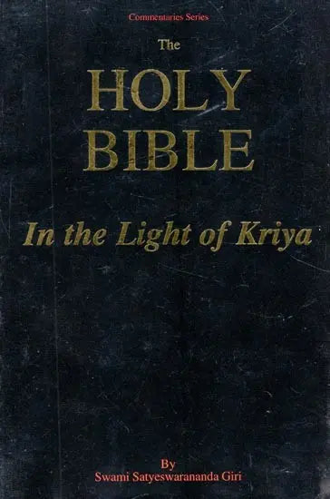 The Holy Bible: In the Light of Kriya - Retail Maharaj