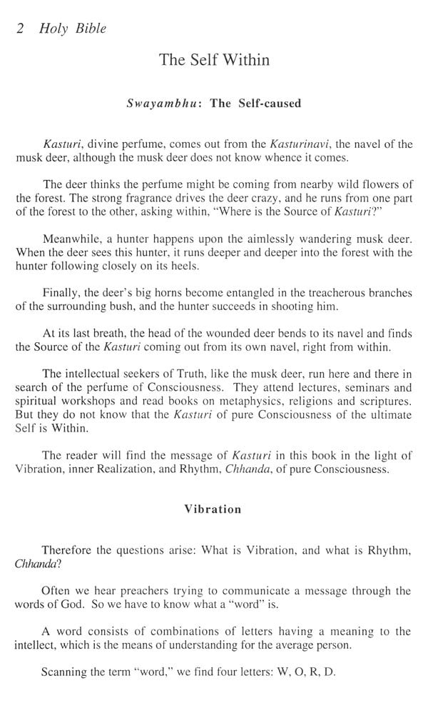 The Holy Bible: In the Light of Kriya - Retail Maharaj