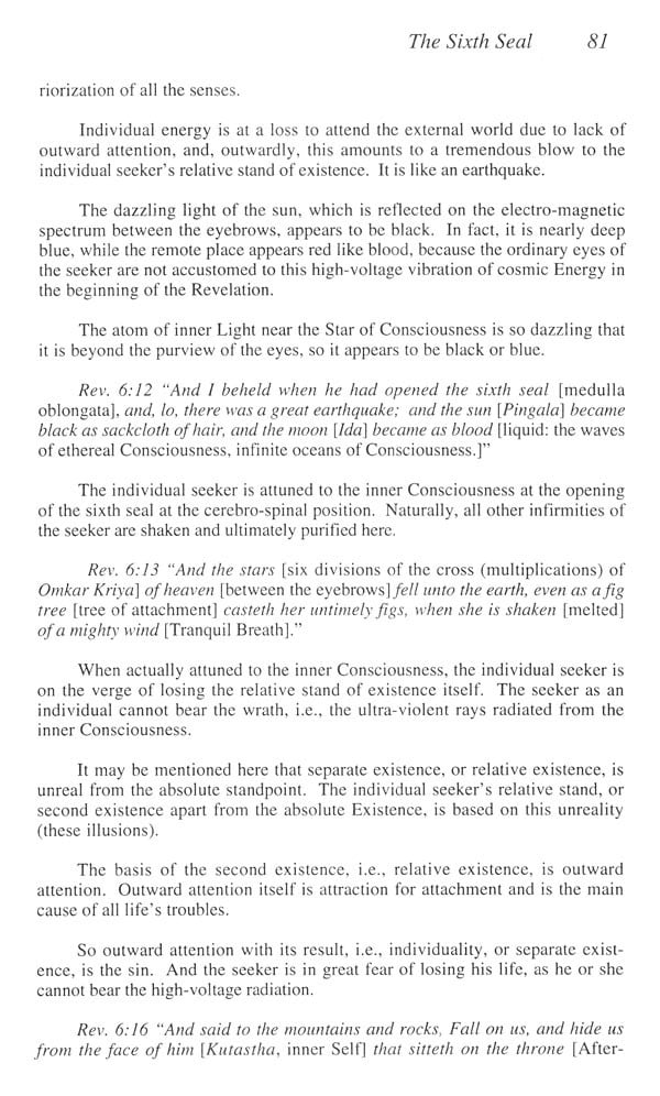The Holy Bible: In the Light of Kriya - Retail Maharaj