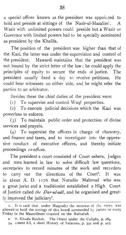 The Administration of Justice in Islam (An Introduction to the Muslim Conception of the State) - Retail Maharaj