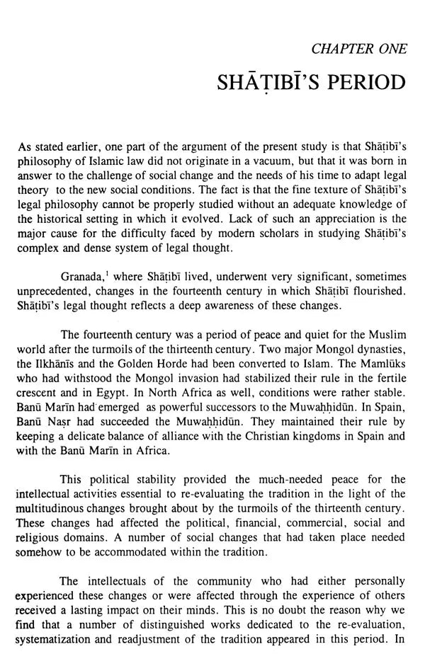 Shatibi's Philosophy of Islamic Law - Retail Maharaj