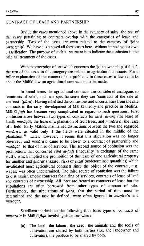 Shatibi's Philosophy of Islamic Law - Retail Maharaj