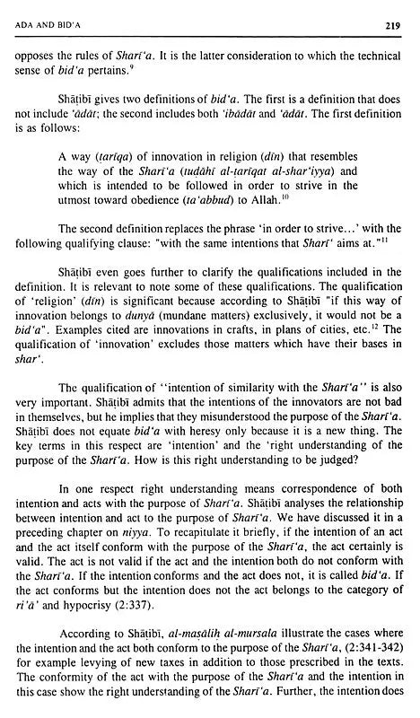 Shatibi's Philosophy of Islamic Law - Retail Maharaj