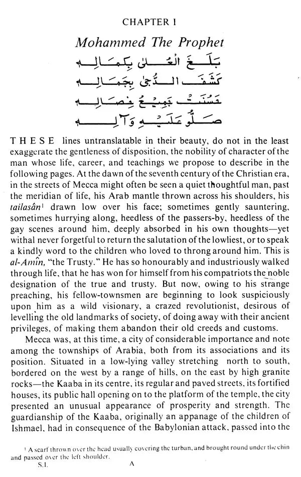 The Spirit of Islam (A History of the Evolution and Ideals of Islam with a Life of the Prophet) - Retail Maharaj