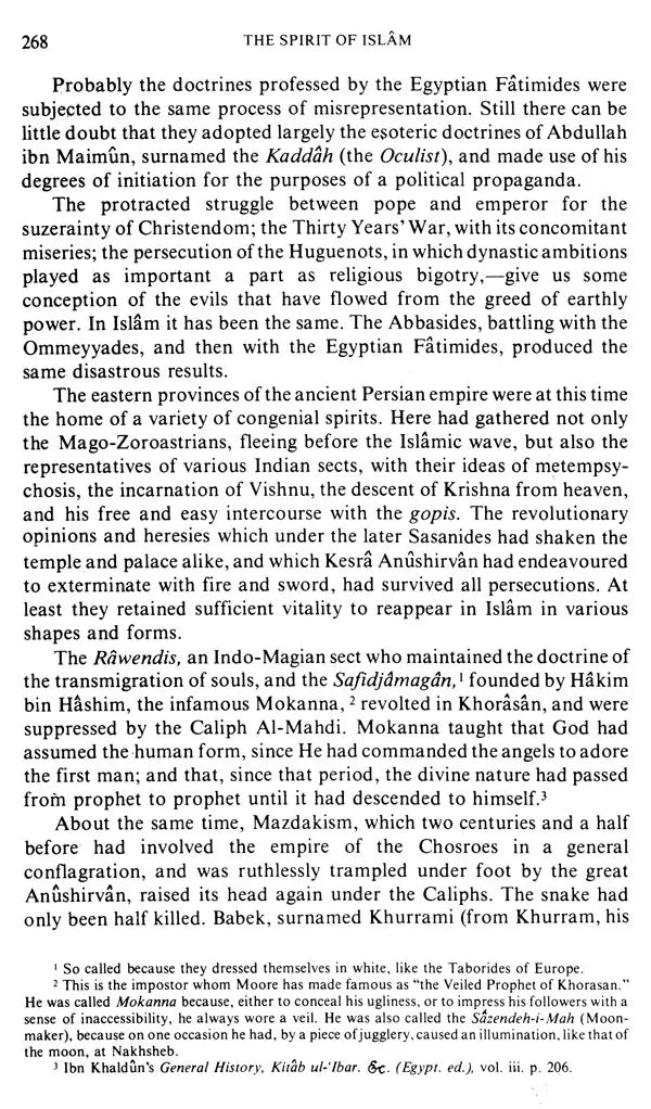 The Spirit of Islam (A History of the Evolution and Ideals of Islam with a Life of the Prophet) - Retail Maharaj