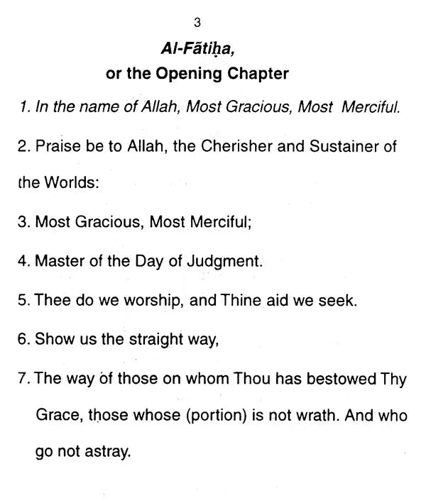 The Meaning of the Illustrious Qur'an: English Translation with Introduction - Retail Maharaj