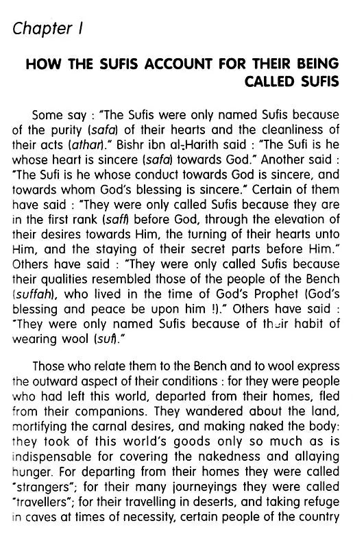The Doctrine of the Sufis (Kitab al-Ta'arruf Li-Madhhab Ahl Al-Tasawwuf) - Retail Maharaj
