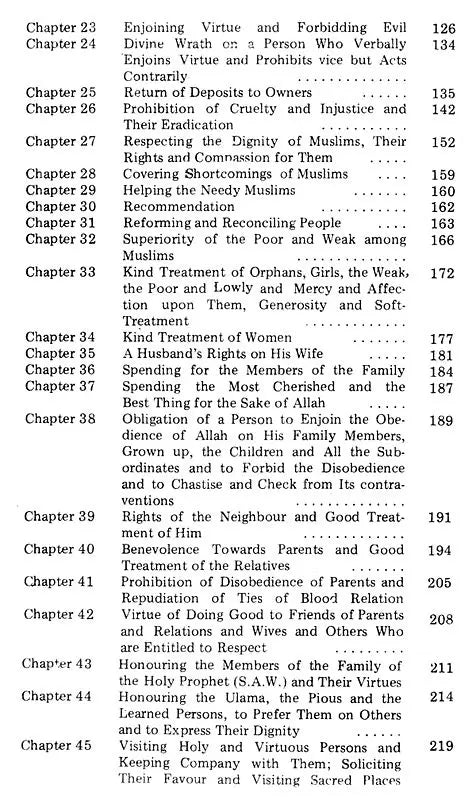 Riyadh-Us-Saleheen (Set of 2 Volumes) - Retail Maharaj