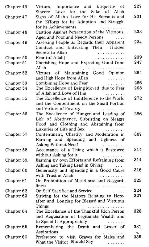 Riyadh-Us-Saleheen (Set of 2 Volumes) - Retail Maharaj