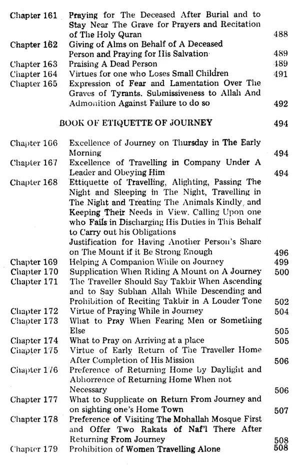 Riyadh-Us-Saleheen (Set of 2 Volumes) - Retail Maharaj