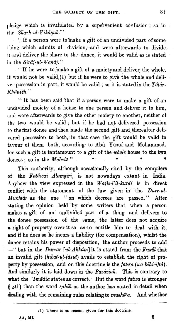 Muhammadan Law (Set of 2 Volumes) - Retail Maharaj