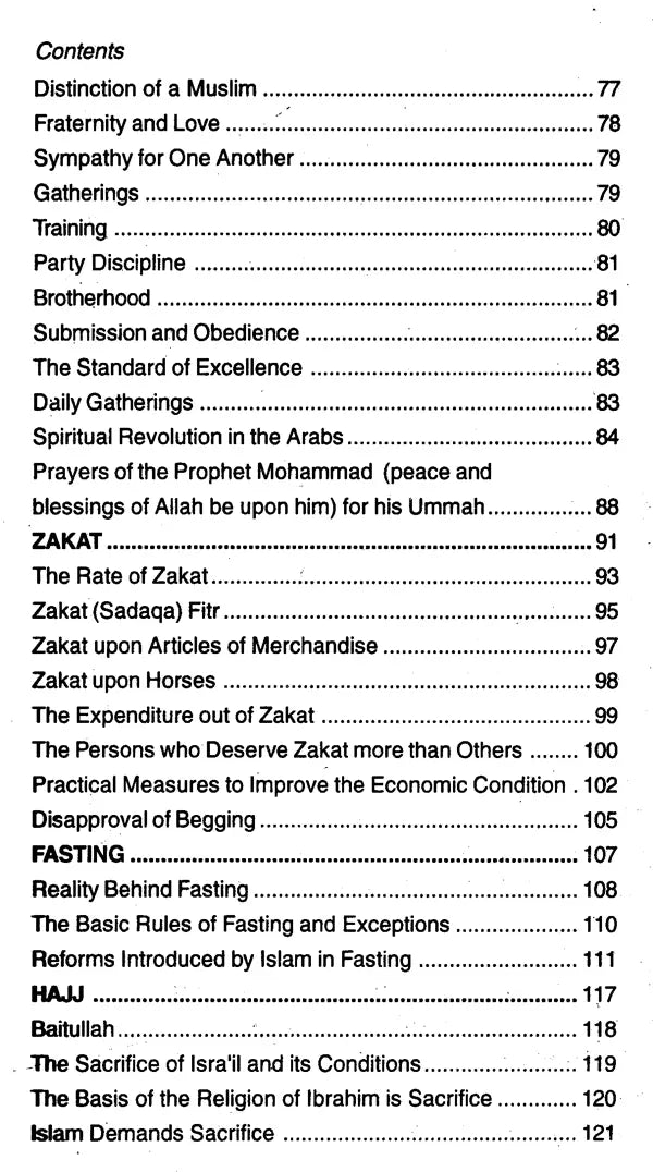 Sirat-un-Nabi: A Life of the Prophet, Peace Be Upon Him (Set of 5 Volumes) - Retail Maharaj
