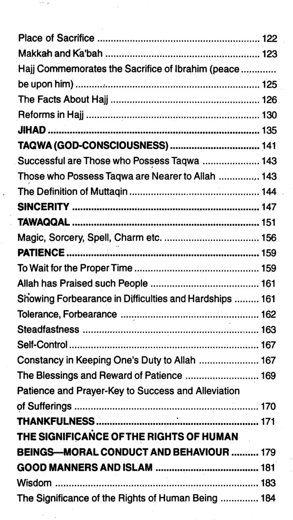 Sirat-un-Nabi: A Life of the Prophet, Peace Be Upon Him (Set of 5 Volumes) - Retail Maharaj