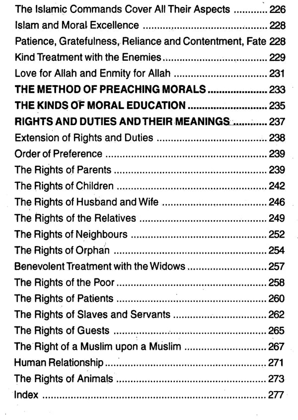 Sirat-un-Nabi: A Life of the Prophet, Peace Be Upon Him (Set of 5 Volumes) - Retail Maharaj