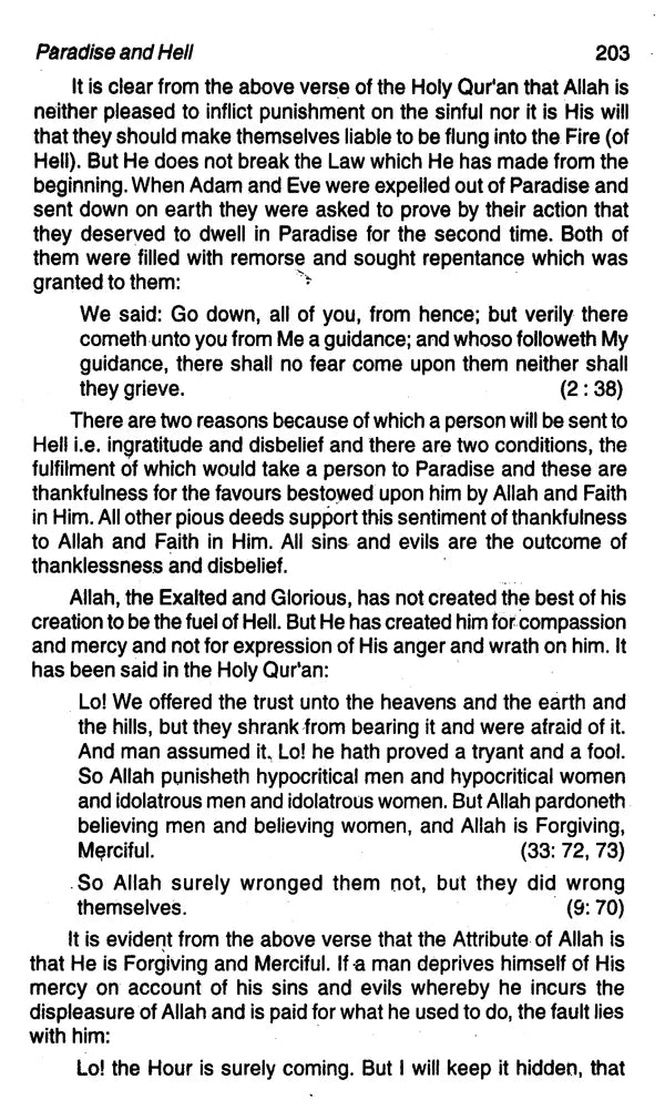 Sirat-un-Nabi: A Life of the Prophet, Peace Be Upon Him (Set of 5 Volumes) - Retail Maharaj