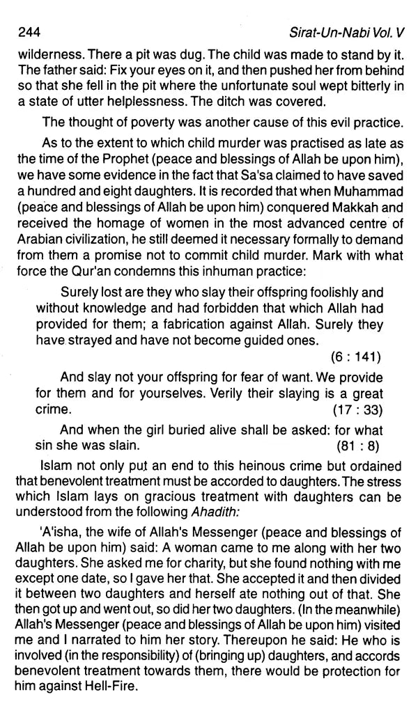 Sirat-un-Nabi: A Life of the Prophet, Peace Be Upon Him (Set of 5 Volumes) - Retail Maharaj