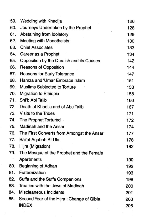 Sirat-un-Nabi: A Life of the Prophet, Peace Be Upon Him (Set of 5 Volumes) - Retail Maharaj