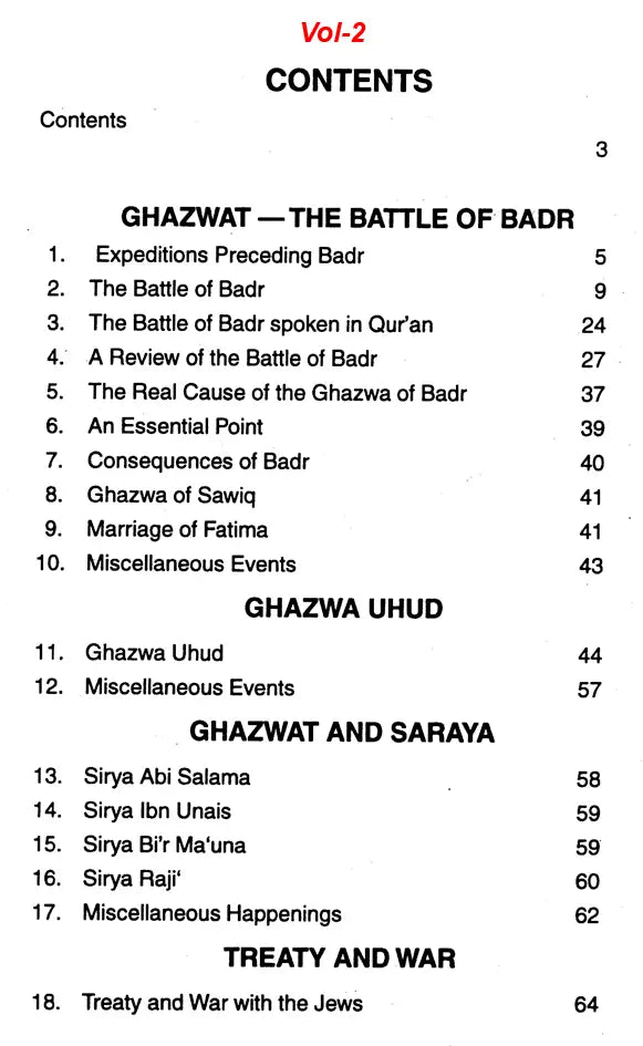 Sirat-un-Nabi: A Life of the Prophet, Peace Be Upon Him (Set of 5 Volumes) - Retail Maharaj