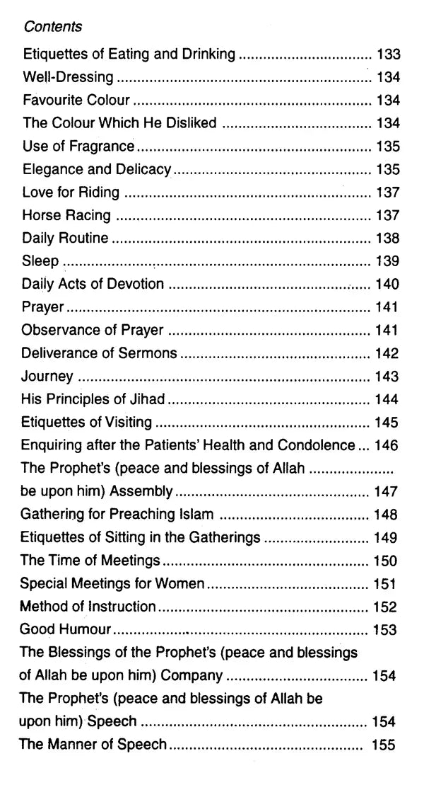 Sirat-un-Nabi: A Life of the Prophet, Peace Be Upon Him (Set of 5 Volumes) - Retail Maharaj