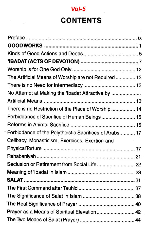 Sirat-un-Nabi: A Life of the Prophet, Peace Be Upon Him (Set of 5 Volumes) - Retail Maharaj