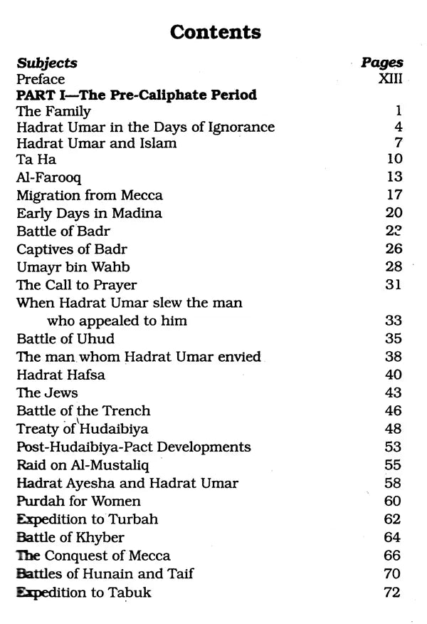 Hadrat Umar Farooq - رَضِيَ اللهُ تَعَالَى عَنْهُ (Allah's Blessings Be Upon Him) - Retail Maharaj